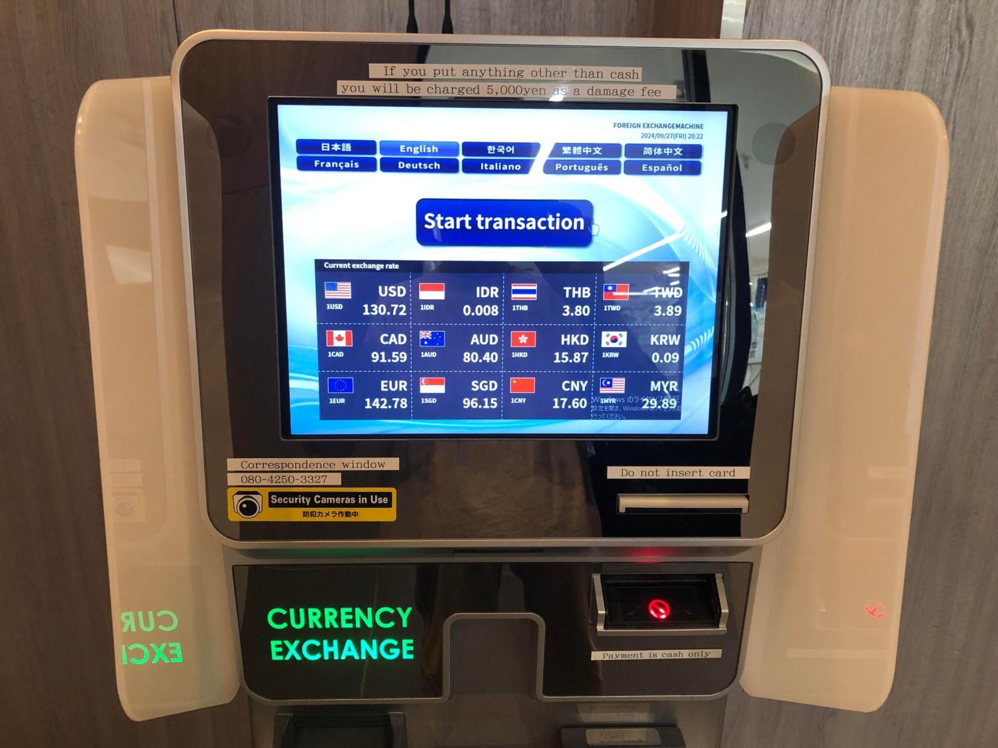 Omo Kansai Airport By Hoshino Resorts Izumisano Εξωτερικό φωτογραφία Currency exchange machine at the airport