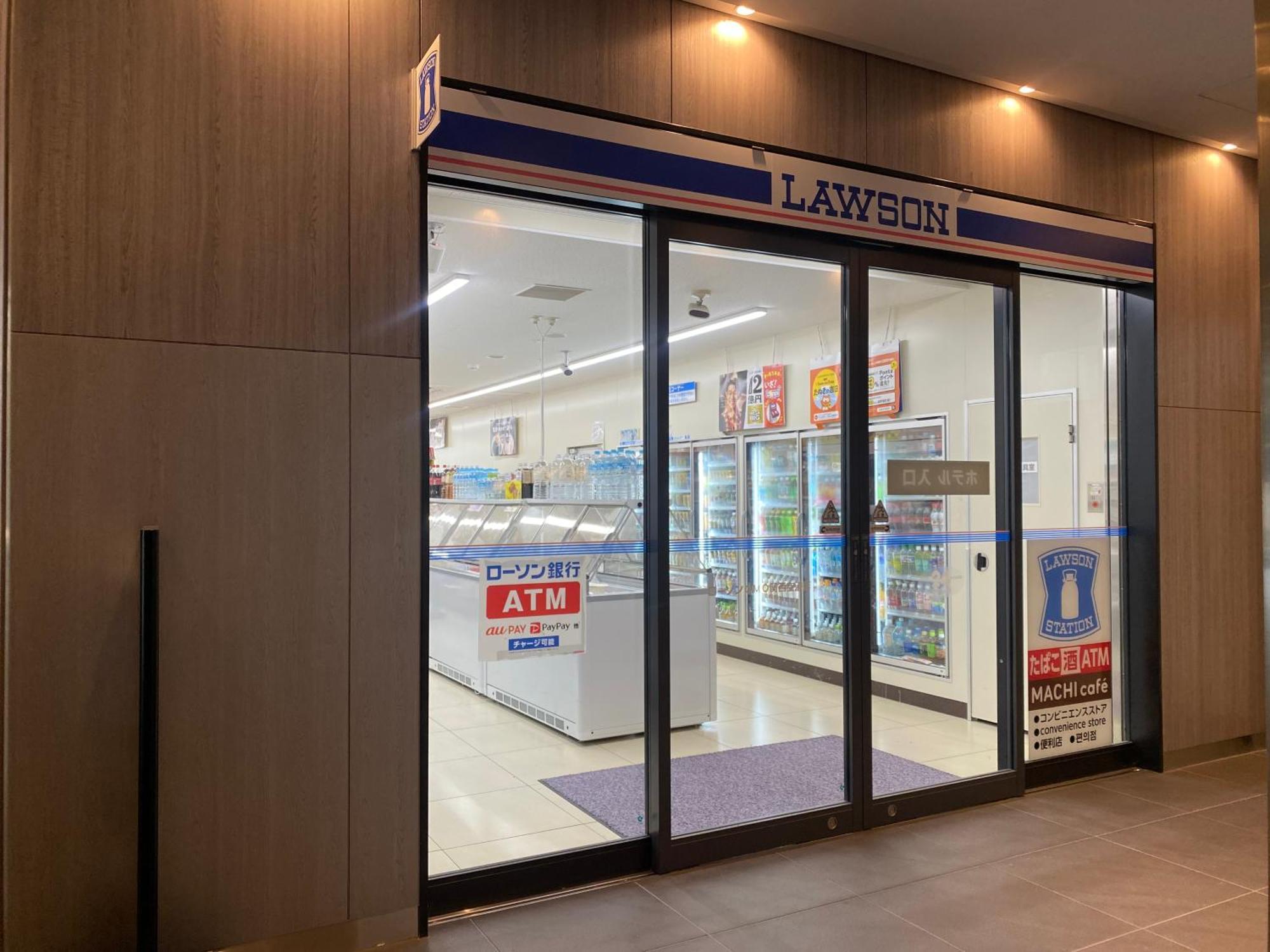 Omo Kansai Airport By Hoshino Resorts Izumisano Εξωτερικό φωτογραφία A Lawson store in Tokyo
